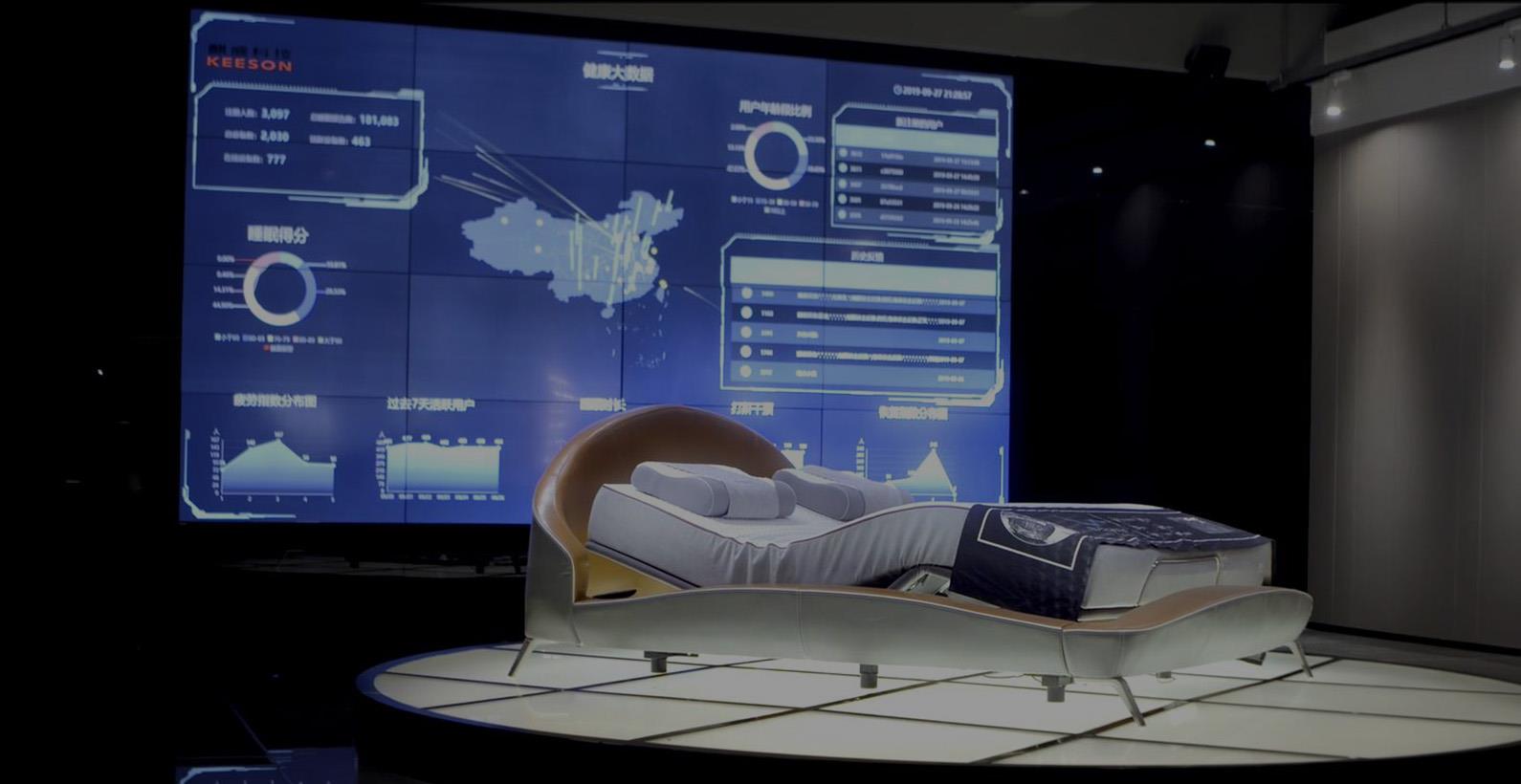 bb电子官网登录科技与嘉兴市第一医院达成技术研发合作